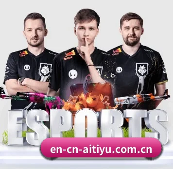 爱体育 APP | aisports